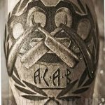 acab расшифровка что значит в россии. Смотреть фото acab расшифровка что значит в россии. Смотреть картинку acab расшифровка что значит в россии. Картинка про acab расшифровка что значит в россии. Фото acab расшифровка что значит в россии
