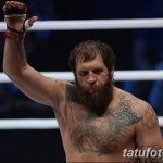 Наколки у емельяненко что означают. Смотреть фото Наколки у емельяненко что означают. Смотреть картинку Наколки у емельяненко что означают. Картинка про Наколки у емельяненко что означают. Фото Наколки у емельяненко что означают