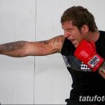 Что написано у емельяненко на плечах. Смотреть фото Что написано у емельяненко на плечах. Смотреть картинку Что написано у емельяненко на плечах. Картинка про Что написано у емельяненко на плечах. Фото Что написано у емельяненко на плечах