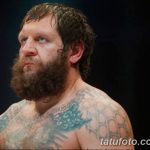 Что написано у емельяненко на плечах. Смотреть фото Что написано у емельяненко на плечах. Смотреть картинку Что написано у емельяненко на плечах. Картинка про Что написано у емельяненко на плечах. Фото Что написано у емельяненко на плечах