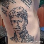 Я такой же как вы хулиган тату. Смотреть фото Я такой же как вы хулиган тату. Смотреть картинку Я такой же как вы хулиган тату. Картинка про Я такой же как вы хулиган тату. Фото Я такой же как вы хулиган тату