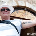 фото рисунка тату надписи Carpe diem 16.11.2018 №074 - tattoo carpe diem - tatufoto.com