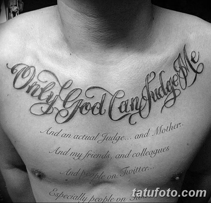 Татуировки мужские на грудине надписи