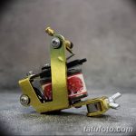 Фото Индукционной тату машинки 05.11.2018 №029 -induction tattoo machine - tatufoto.com