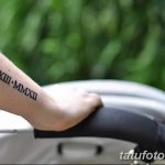 Фото рисунка Римские тату 12.11.2018 №001 - photo Roman tattoo - tatufoto.com