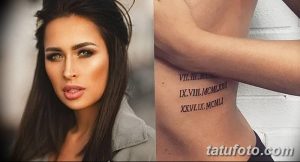 Фото минималистичной татуировки на боку с римскими цифрами. Элегантный рисунок татуировки, выполненный черными чернилами.