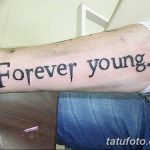 Фото рисунка Тату forever young 03.11.2018 №019 - Tattoo forever young - tatufoto.com