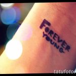 Фото рисунка Тату forever young 03.11.2018 №022 - Tattoo forever young - tatufoto.com
