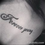 Фото рисунка Тату forever young 03.11.2018 №023 - Tattoo forever young - tatufoto.com