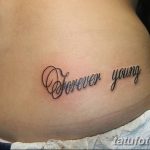 Фото рисунка Тату forever young 03.11.2018 №027 - Tattoo forever young - tatufoto.com