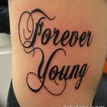 Фото рисунка Тату forever young 03.11.2018 №038 - Tattoo forever young - tatufoto.com