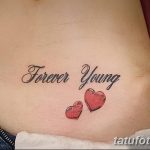 Фото рисунка Тату forever young 03.11.2018 №057 - Tattoo forever young - tatufoto.com