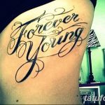 Фото рисунка Тату forever young 03.11.2018 №059 - Tattoo forever young - tatufoto.com