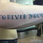 Фото рисунка Тату forever young 03.11.2018 №061 - Tattoo forever young - tatufoto.com