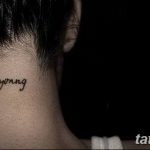 Фото рисунка Тату forever young 03.11.2018 №064 - Tattoo forever young - tatufoto.com