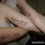 Фото рисунка Тату forever young 03.11.2018 №065 - Tattoo forever young - tatufoto.com