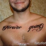 Фото рисунка Тату forever young 03.11.2018 №068 - Tattoo forever young - tatufoto.com