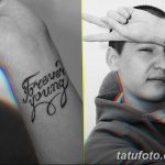 Фото рисунка Тату forever young 03.11.2018 №072 - Tattoo forever young - tatufoto.com