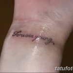 Фото рисунка Тату forever young 03.11.2018 №075 - Tattoo forever young - tatufoto.com