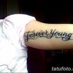 Фото рисунка Тату forever young 03.11.2018 №077 - Tattoo forever young - tatufoto.com