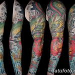 Фото рисунка Тату вода 05.11.2018 №001 - photo water tattoo - tatufoto.com