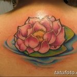 Фото рисунка Тату вода 05.11.2018 №027 - photo water tattoo - tatufoto.com