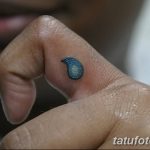 Фото рисунка Тату вода 05.11.2018 №033 - photo water tattoo - tatufoto.com