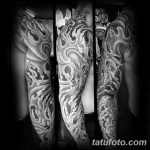 Фото рисунка Тату вода 05.11.2018 №037 - photo water tattoo - tatufoto.com