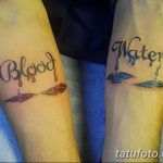 Фото рисунка Тату вода 05.11.2018 №072 - photo water tattoo - tatufoto.com