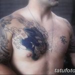 Фото рисунка Тату вода 05.11.2018 №076 - photo water tattoo - tatufoto.com