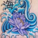 Фото рисунка Тату вода 05.11.2018 №081 - photo water tattoo - tatufoto.com