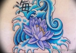 Фото рисунка Тату вода 05.11.2018 №081 - photo water tattoo - tatufoto.com