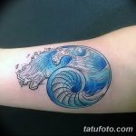 Фото рисунка Тату вода 05.11.2018 №117 - photo water tattoo - tatufoto.com