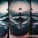 Фото рисунка Тату вода 05.11.2018 №126 - photo water tattoo - tatufoto.com
