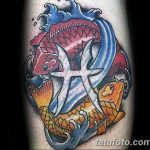 Фото рисунка Тату вода 05.11.2018 №175 - photo water tattoo - tatufoto.com