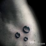 Фото рисунка Тату вода 05.11.2018 №177 - photo water tattoo - tatufoto.com