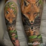 Фото рисунка Тату вода 05.11.2018 №206 - photo water tattoo - tatufoto.com