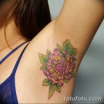 Фото рисунка Яркой татуировки 11.11.2018 №002 - photo Bright tattoo - tatufoto.com