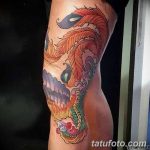 Фото рисунка Яркой татуировки 11.11.2018 №173 - photo Bright tattoo - tatufoto.com