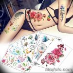 Фото рисунка Яркой татуировки 11.11.2018 №185 - photo Bright tattoo - tatufoto.com