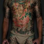 Фото рисунка Яркой татуировки 11.11.2018 №188 - photo Bright tattoo - tatufoto.com