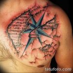 3D Chest Tattoo Designs For Men
