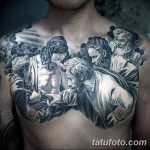 Фото рисунка тату 3d 24.11.2018 №157 - photo tattoo 3d - tatufoto.com