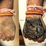 Фото рисунка тату 3d 24.11.2018 №213 - photo tattoo 3d - tatufoto.com