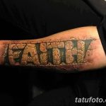 Фото рисунка тату 3d 24.11.2018 №239 - photo tattoo 3d - tatufoto.com