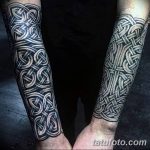 Фото рисунка тату кельтский узел 13.11.2018 №039 - tattoo photo celtic knot - tatufoto.com