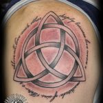 Фото рисунка тату кельтский узел 13.11.2018 №150 - tattoo photo celtic knot - tatufoto.com
