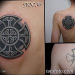 Фото рисунка тату кельтский узел 13.11.2018 №191 - tattoo photo celtic knot - tatufoto.com