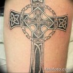 Фото рисунка тату кельтский узел 13.11.2018 №216 - tattoo photo celtic knot - tatufoto.com