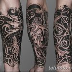 Фото рисунка тату кельтский узел 13.11.2018 №228 - tattoo photo celtic knot - tatufoto.com